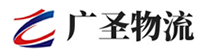泉州到安泽县物流公司